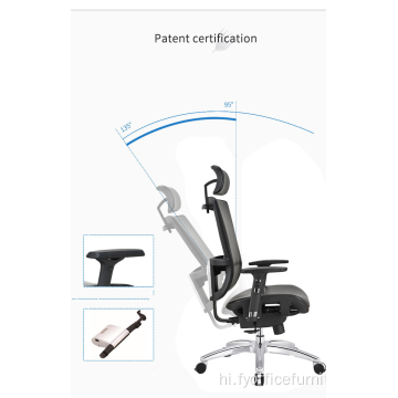 पूरे बिक्री मूल्य उच्च quanlity ergonomic कार्यकारी चमड़े के कार्यालय की कुर्सी